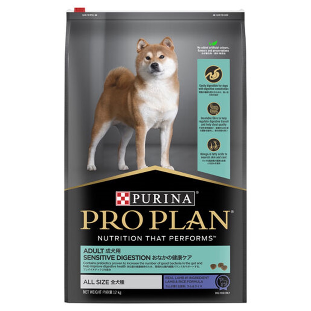 ProPlan Dog Dry Adult Sensitive Digestion All 12kg