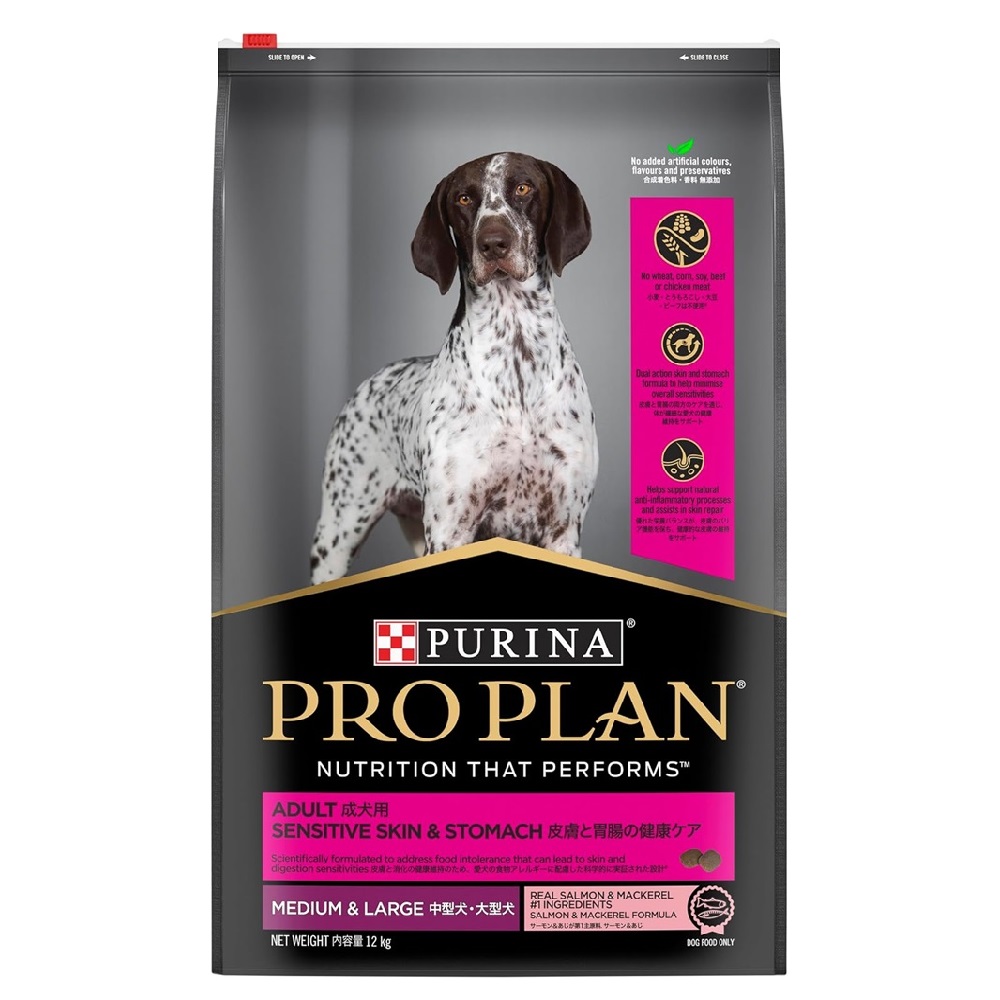 ProPlan Dog Dry Adult Sensitive Skin & Stomach M&L 12kg