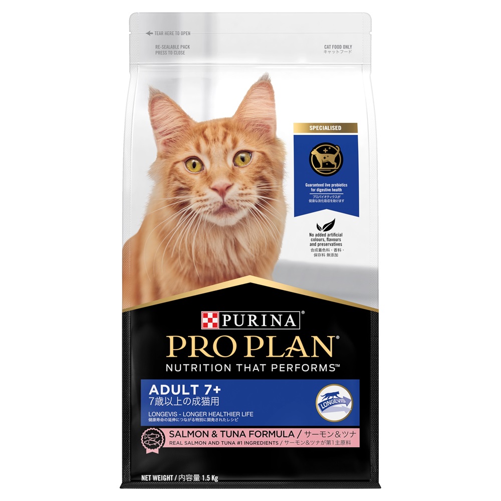 Pro Plan Cat Dry Adult 7+ 1.5kg x 4