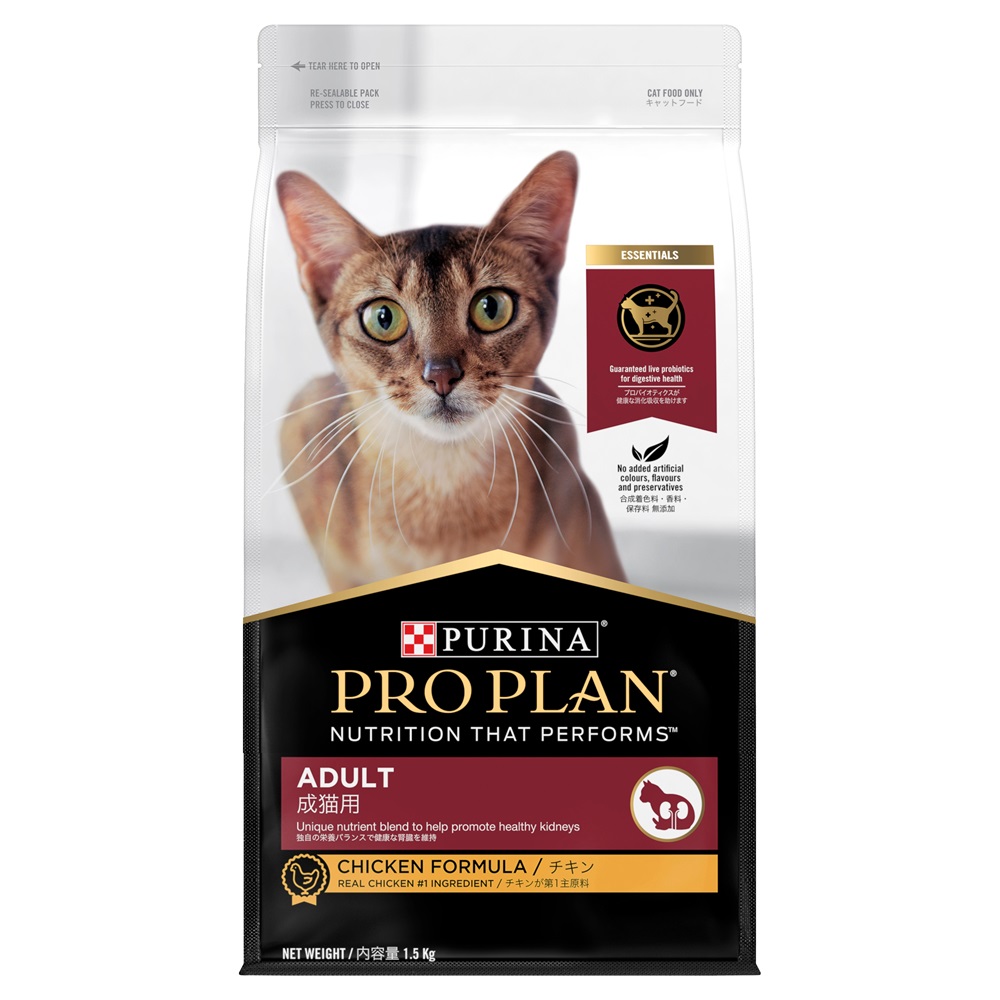 Pro Plan Cat Dry Adult Chicken 1.5kg x 4