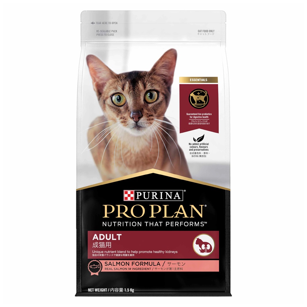 Pro Plan Cat Dry Adult Salmon 1.5kg x 4