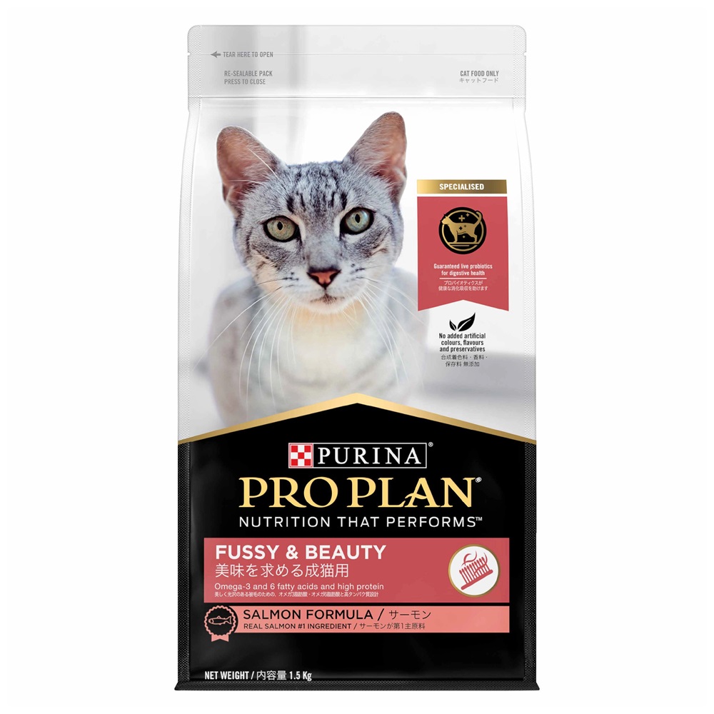 Pro Plan Cat Dry Fussy Beauty 1.5kg x 4