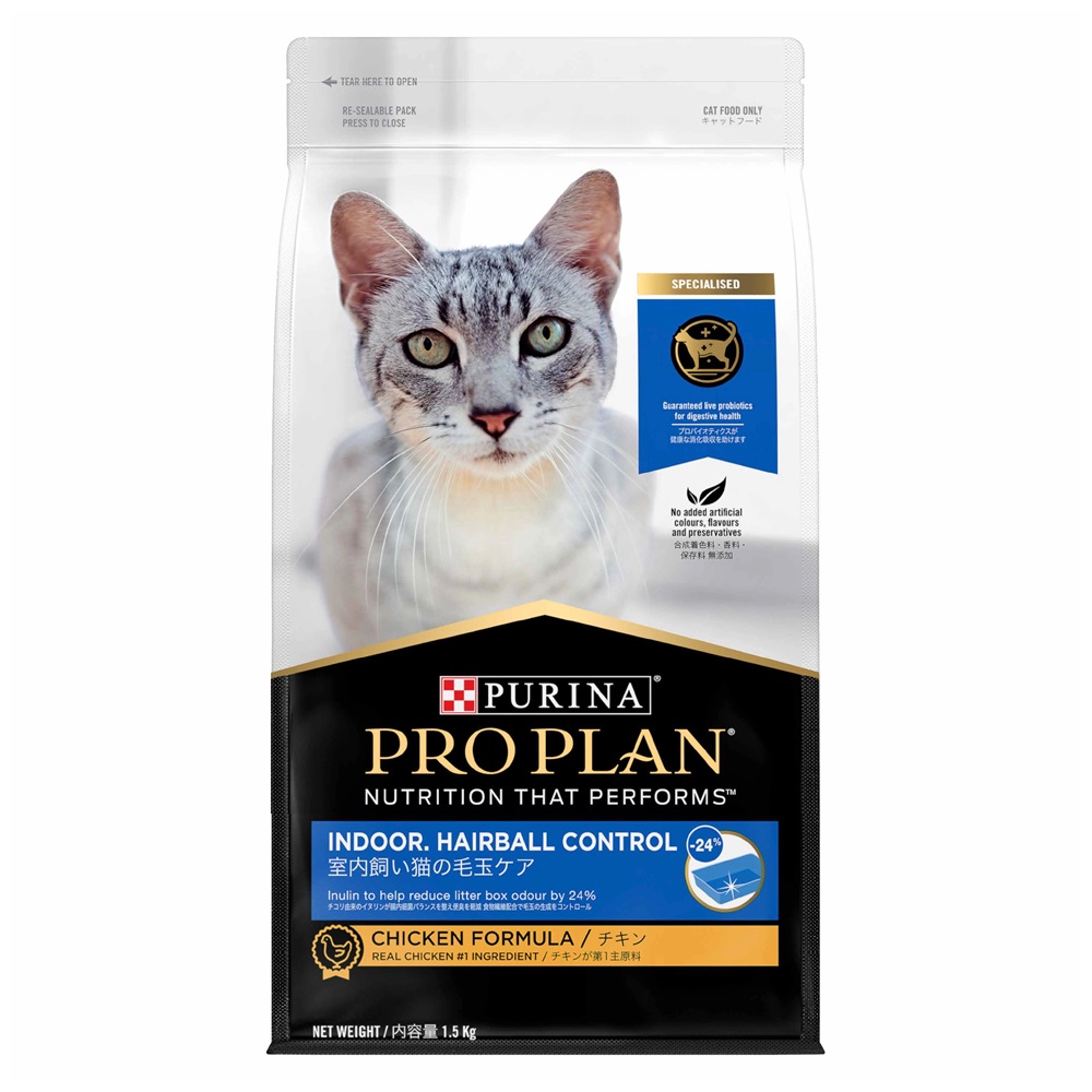 Pro Plan Cat Dry Indoor 1.5kg x 4