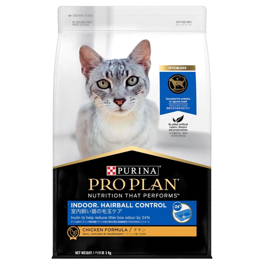 Pro Plan Cat Dry Indoor 3kg x 4