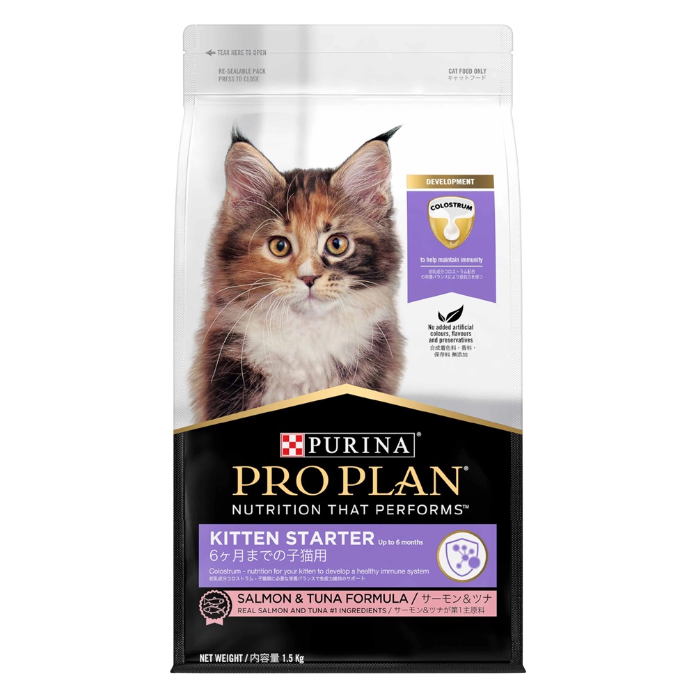 Pro Plan Cat Dry Kitten Starter 1.5kg x 4