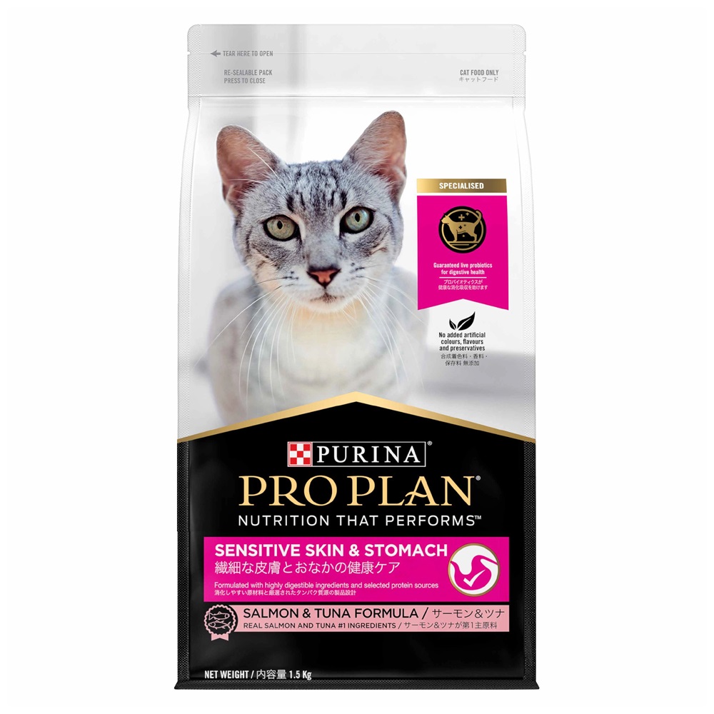 Pro Plan Cat Dry SSS 1.5kg x 4