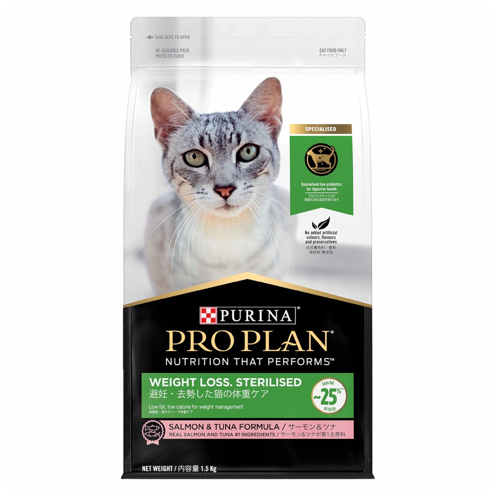 Pro Plan Cat Dry Weight Loss 1.5kg x 4