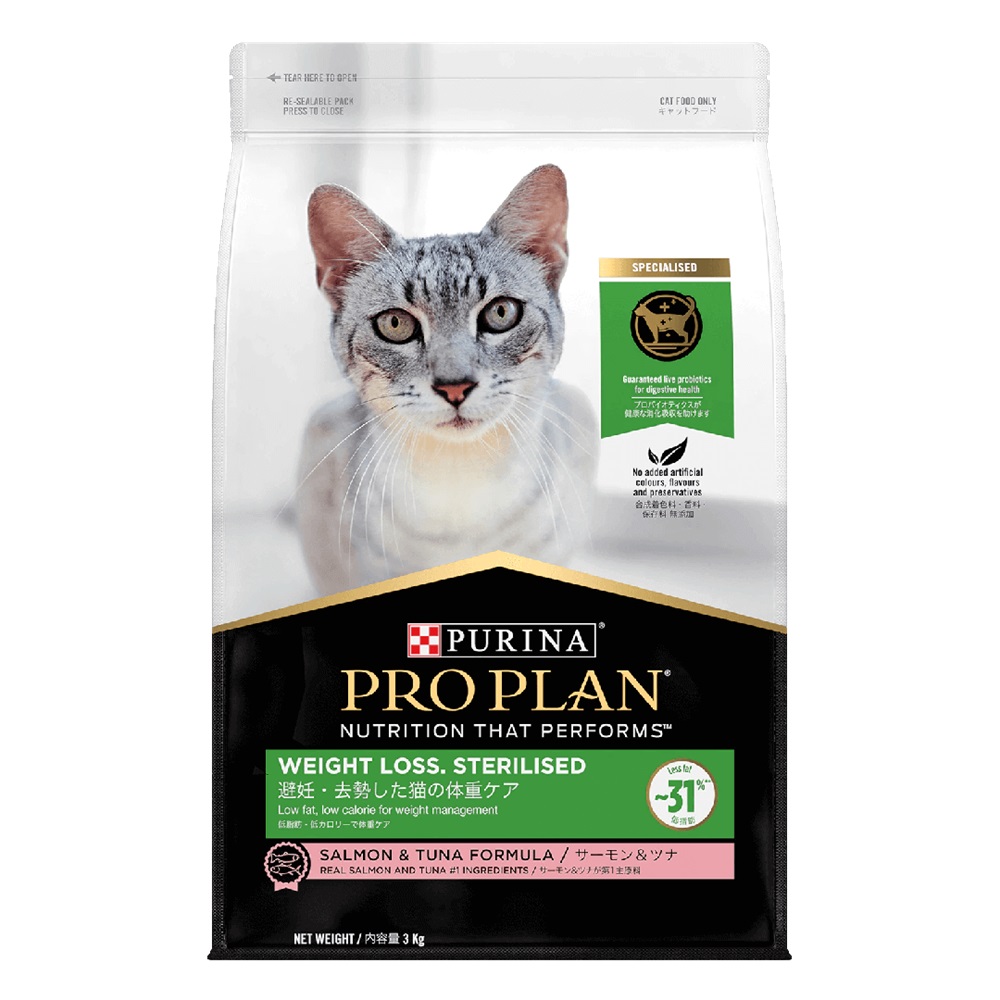 Pro Plan Cat Dry Weight Loss 3kg x 4