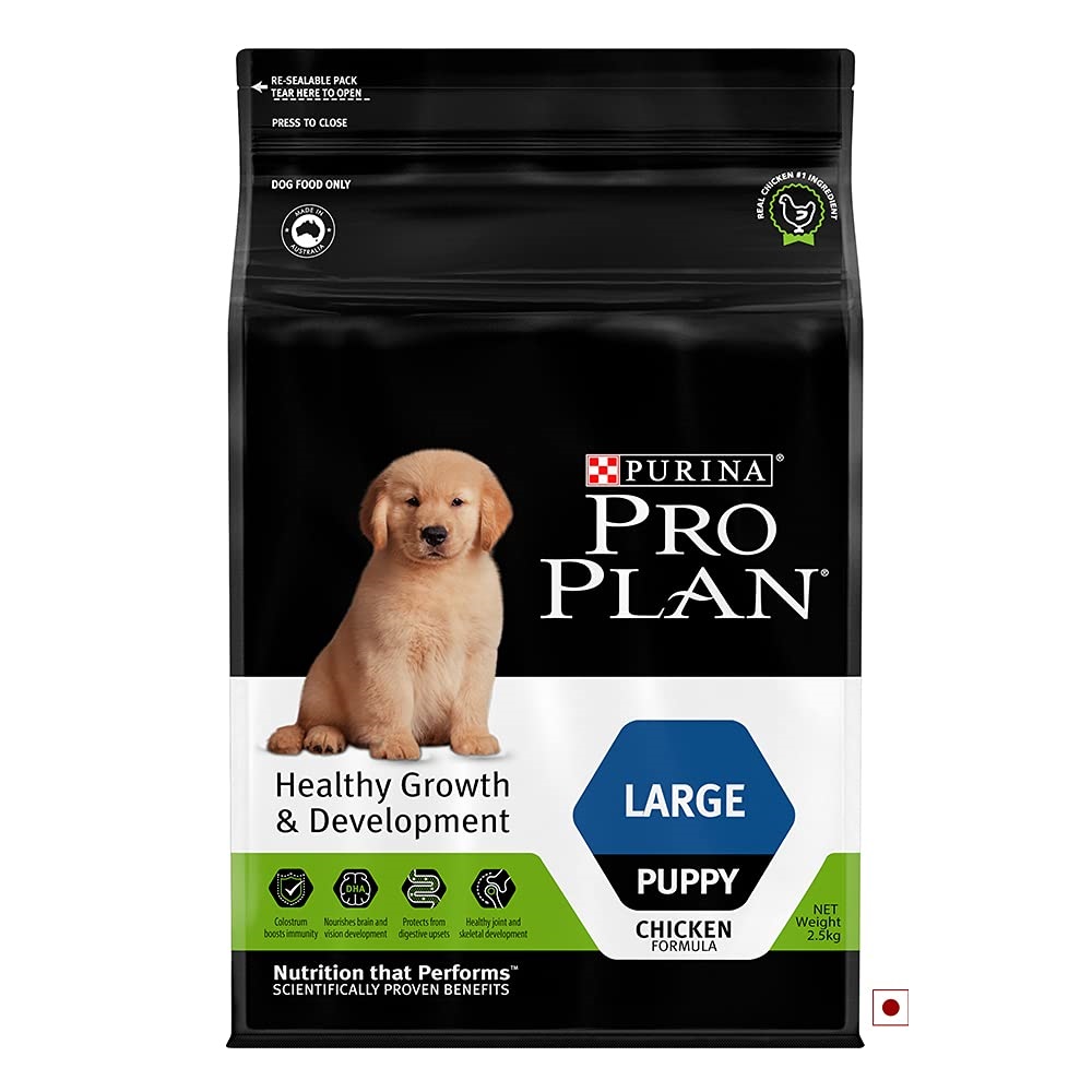 ProPlan Dog Dry Puppy For Large Breed (Chicken) 2.5kg