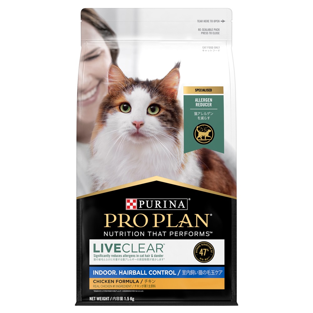 Pro Planlc Cat Dry Adult Indoor 1.5kg x 4