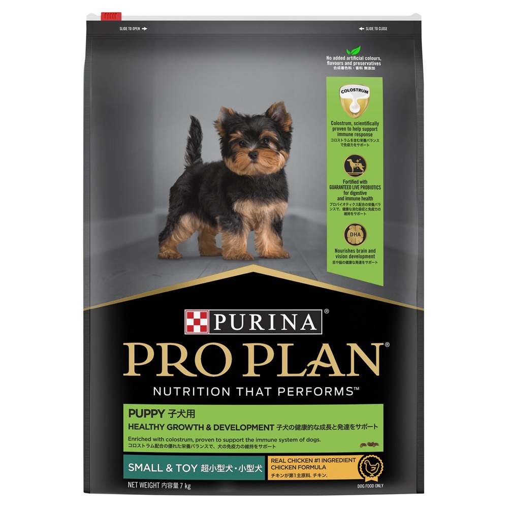 ProPlan Dog Dry Puppy Healthy Growth & Development Small 7kg 4+1