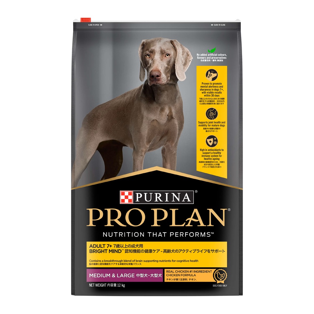 ProPlan Dog Dry Senior Bright Mind 7+ M&L 12kG 4+1